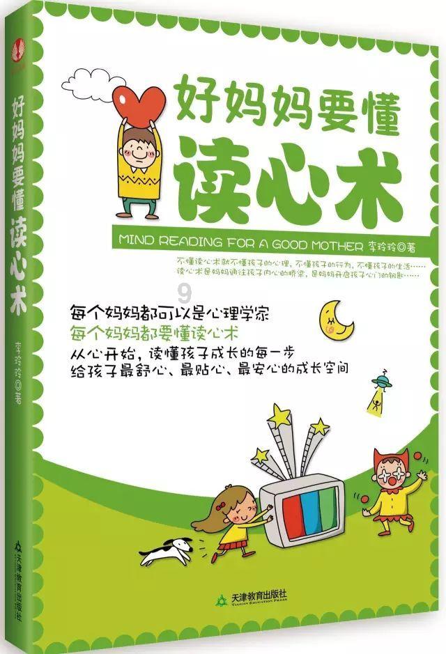 鲁大师是一款什么样的软件-专业的问答社区