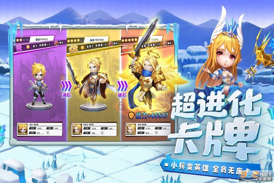 雷竞技raybetapp官网登录