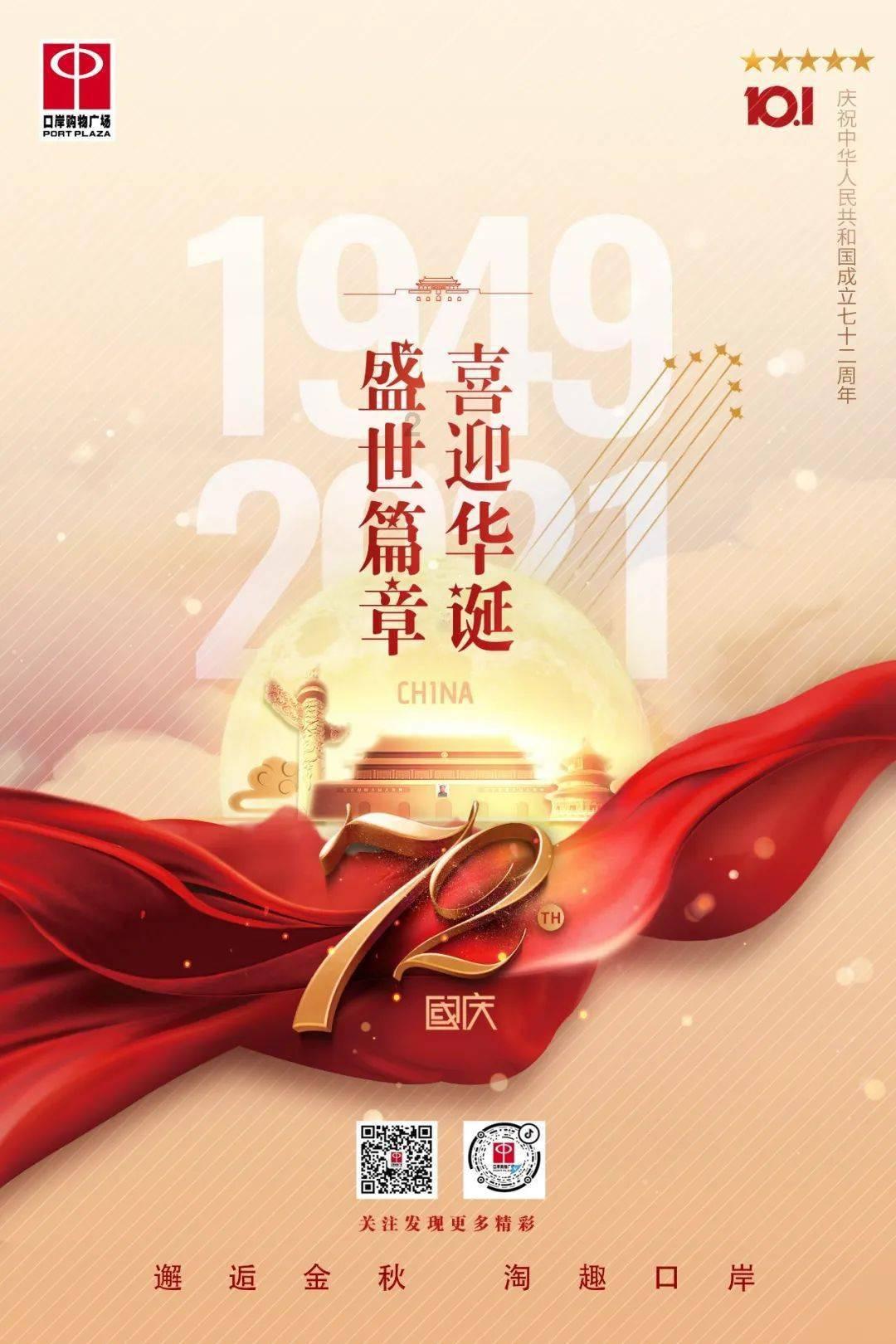 探索婚姻中必过的三道坎世界,尽在婚姻中必过的三道坎红迪论坛