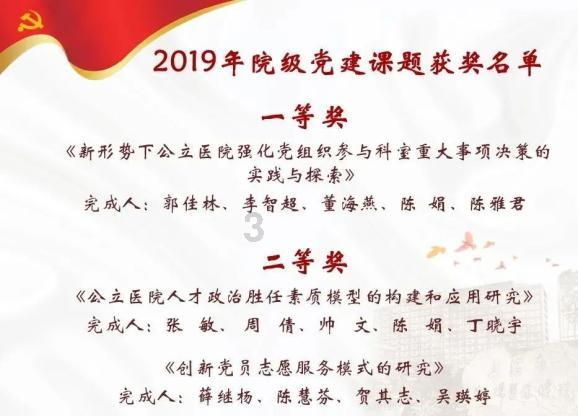 去税局更正个税申报带报盘去和报表是指什么报表?- 红迪网平台