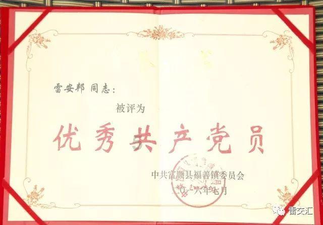 女生打卡式聊天是什么意思?-专业问答平台