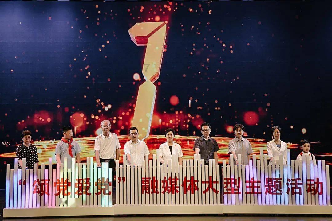 雷竞技raybetapp官网登录