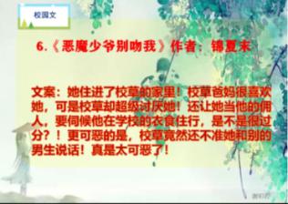 日本女星佐佐木希确诊新冠引发关注,她此前出演过哪些作品?-知识问答网页【安卓版本】