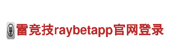 米乐m6正规吗-专业观光旅游企业